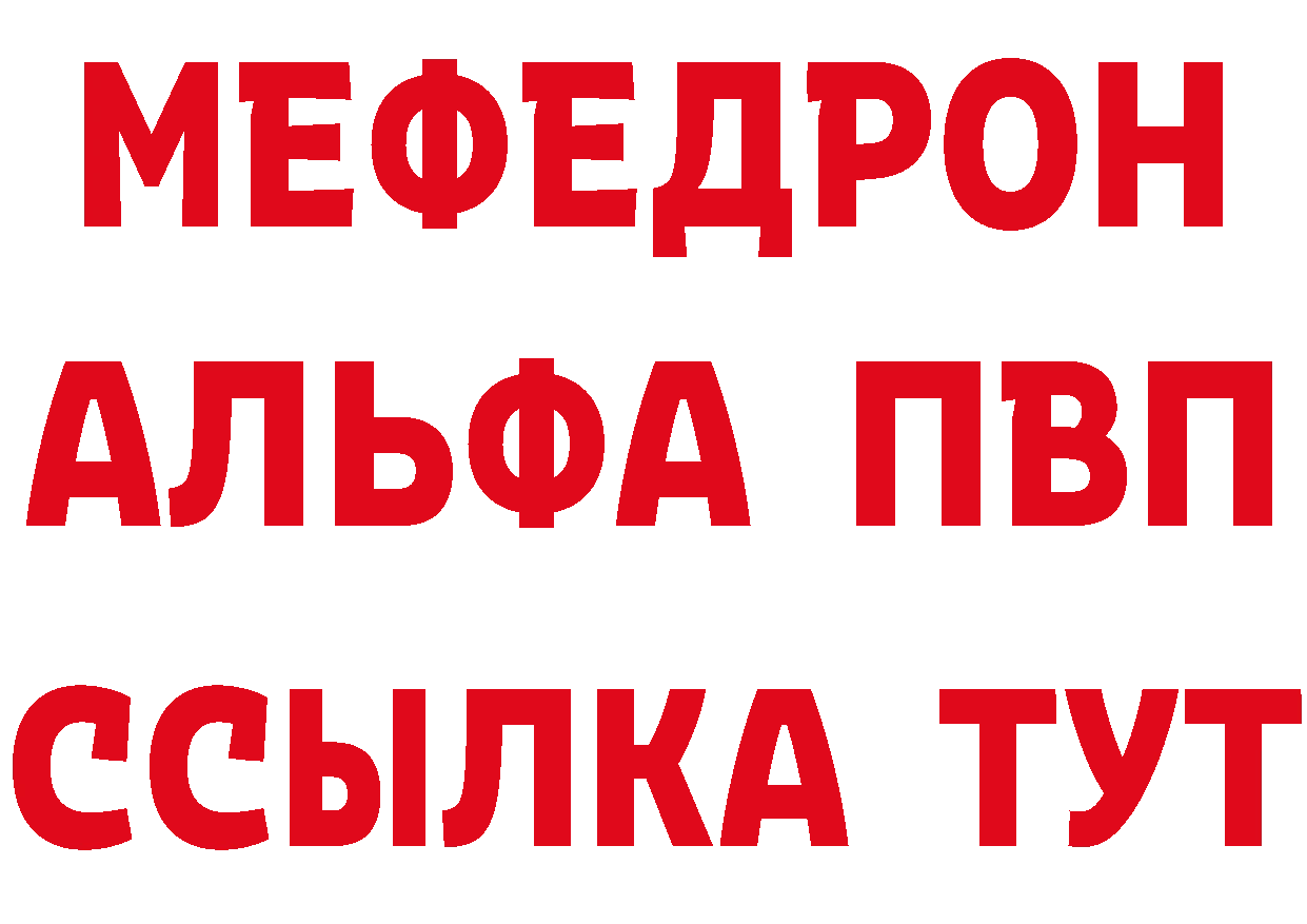 Cannafood марихуана как войти даркнет hydra Стерлитамак